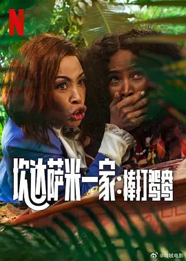 蜜桃麻豆91