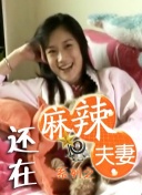 欧美激情视频播放